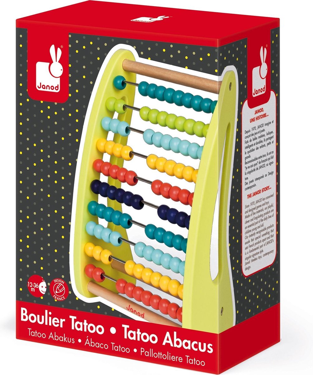 Lot de pailles en silicone Zoe, bleu multicolore