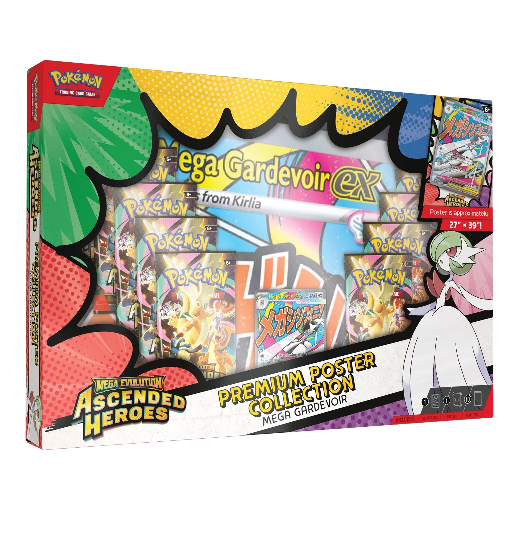 ME02.5 'Ascended Heroes' Premium Poster Collection Gardevoir
