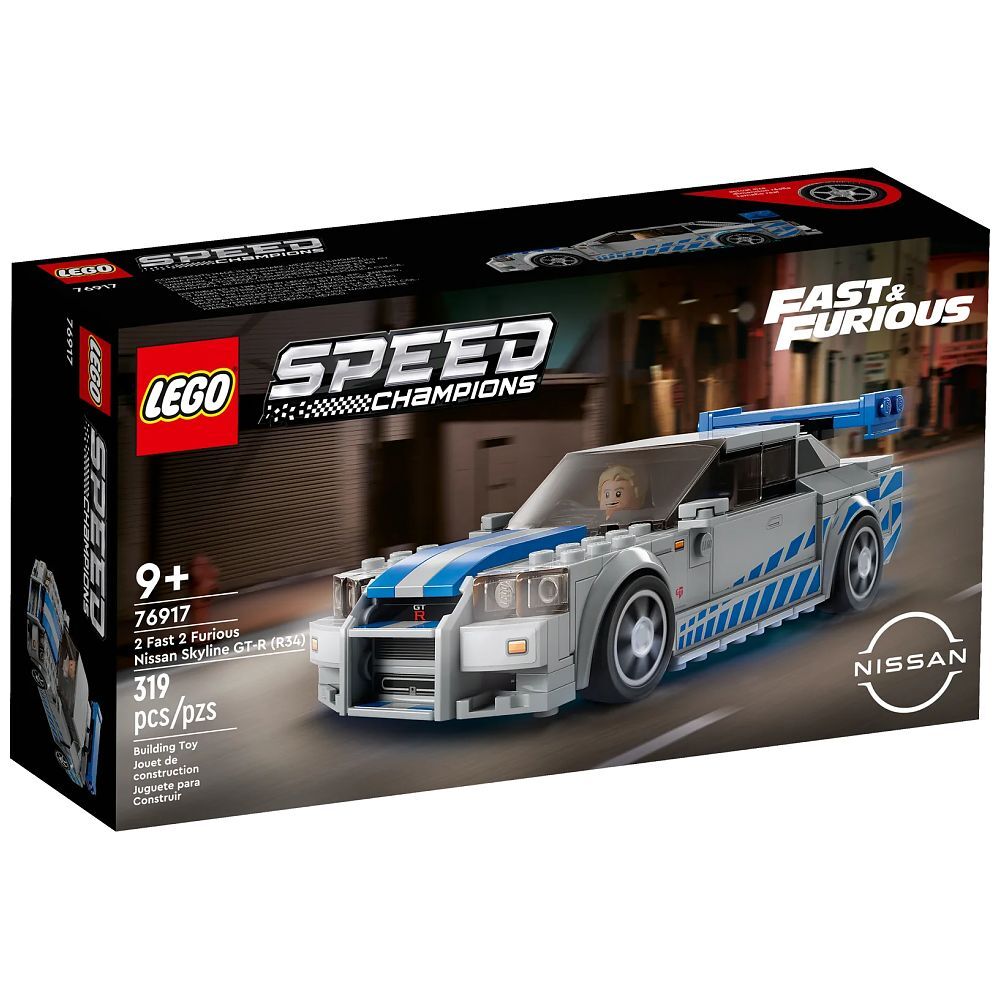 2 Fast 2 Furious Nissan Skyline GT-R