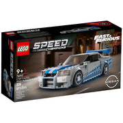 2 Fast 2 Furious Nissan Skyline GT-R