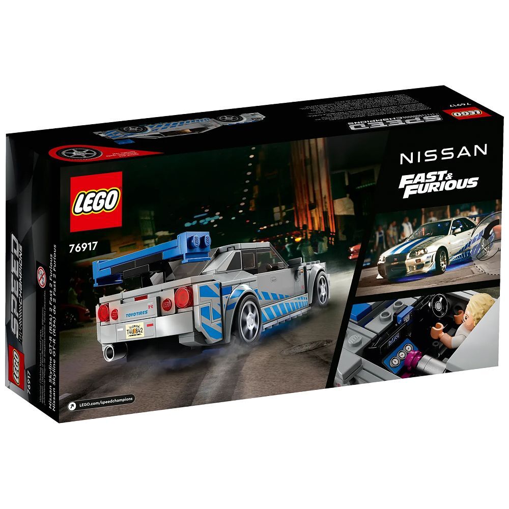 2 Fast 2 Furious Nissan Skyline GT-R