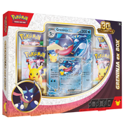 Célébration du 30e anniversaire ex Coffret Amphinobi-ex