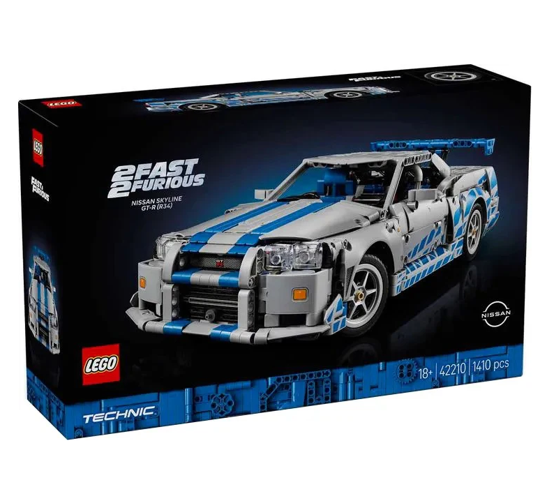 Nissan Skyline GT-R de 2 Fast 2 Furious