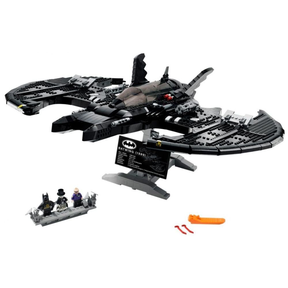 Batman contre Superman : Batmobile