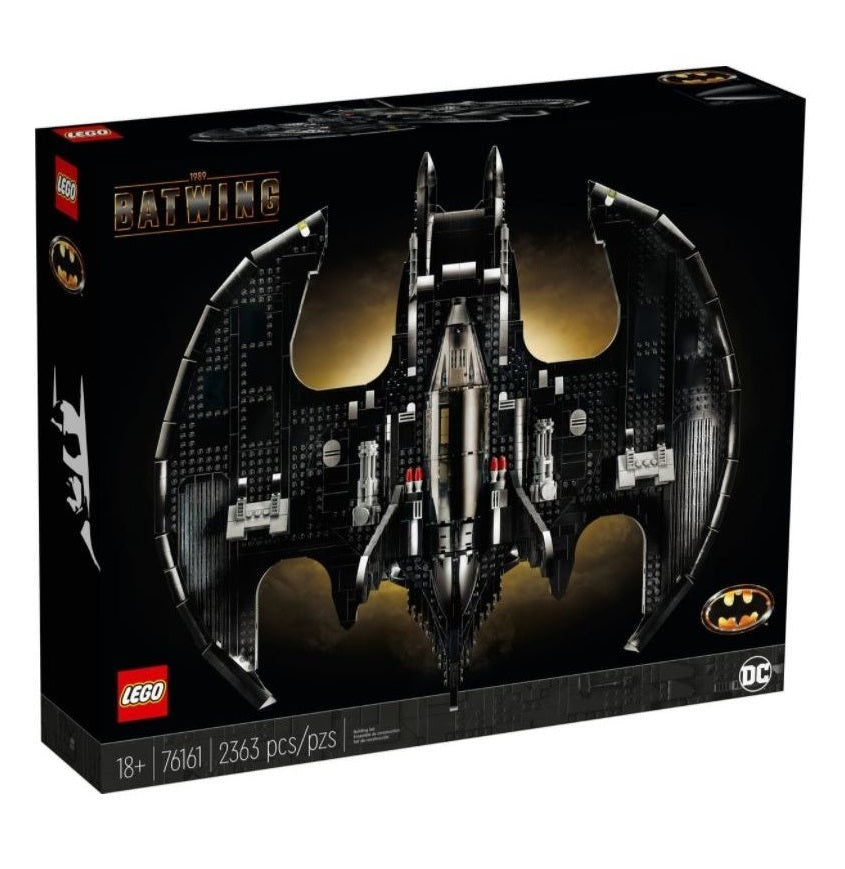 Batman contre Superman : Batmobile