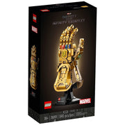 Infinity Handschuh