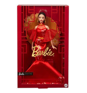 Signature Lunar New Year