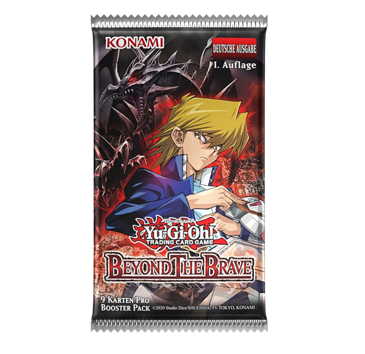 Beyond the Brave Booster