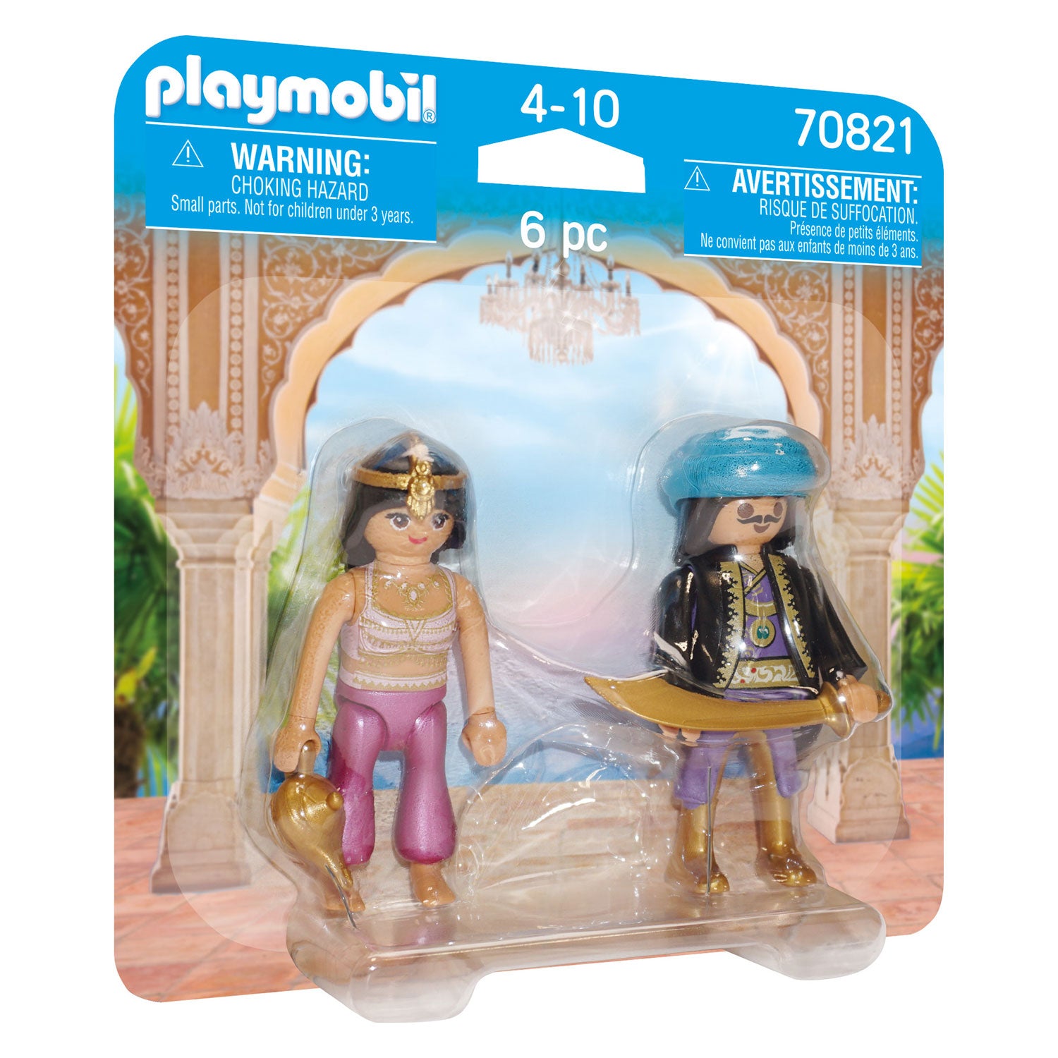 DuoPacks Orientalisches Königspaar