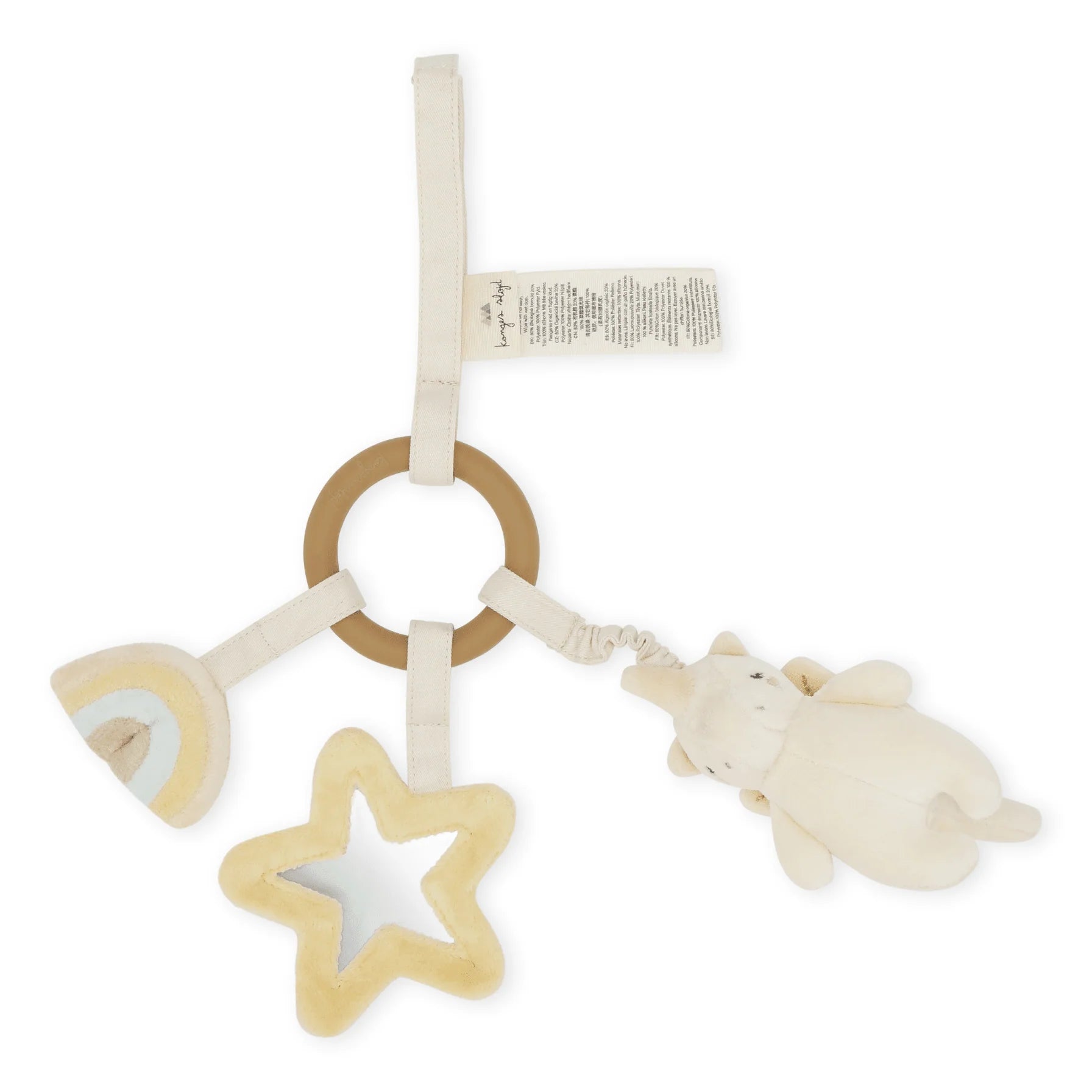 Lot de pailles en silicone Zoe, bleu multicolore