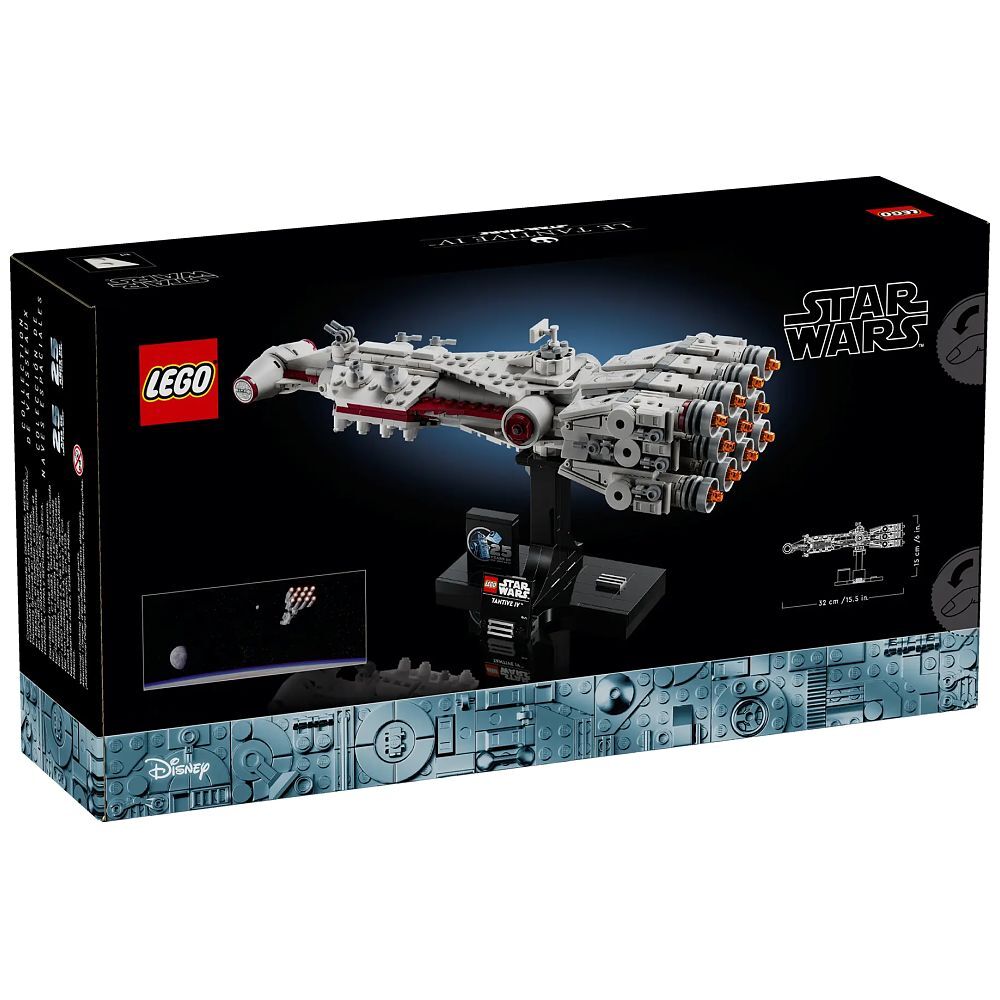 Tantive IV