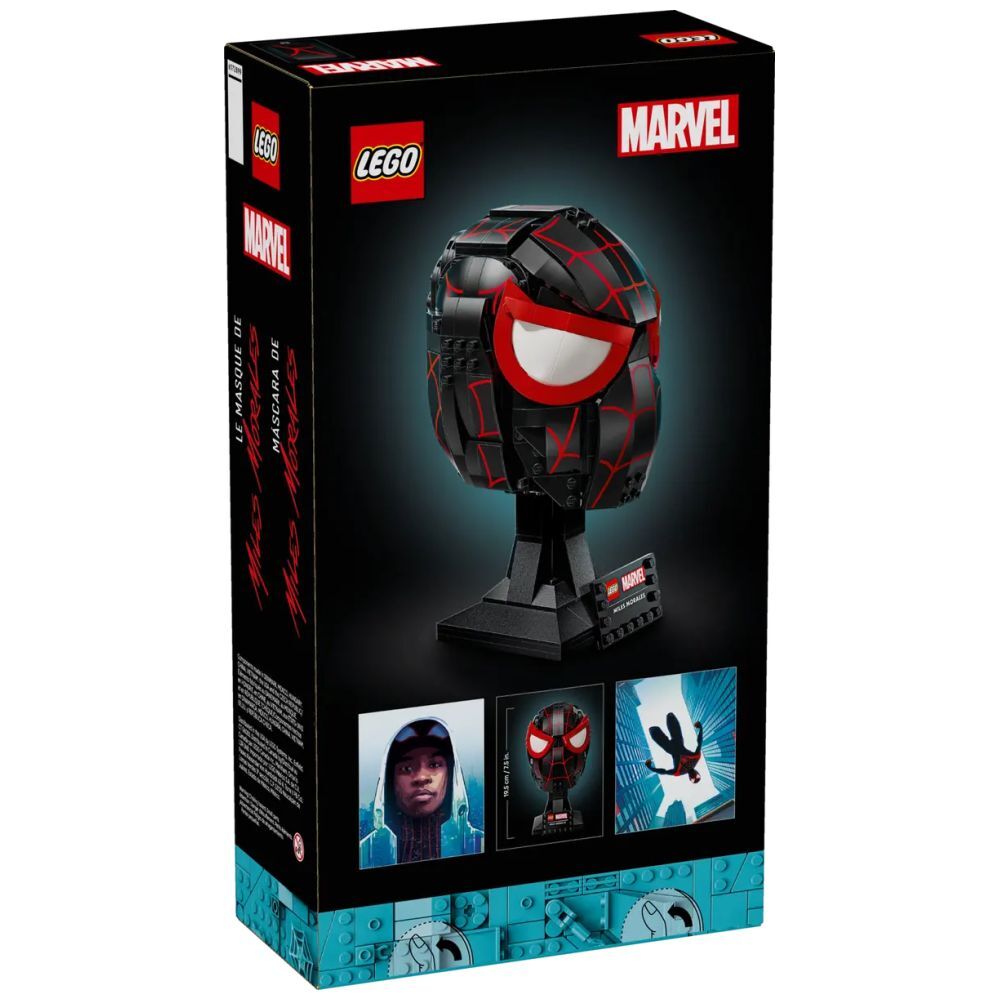 Miles Morales' Maske