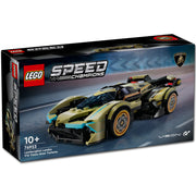 Lamborghini Lambo V12 Vision GT Super Sport
