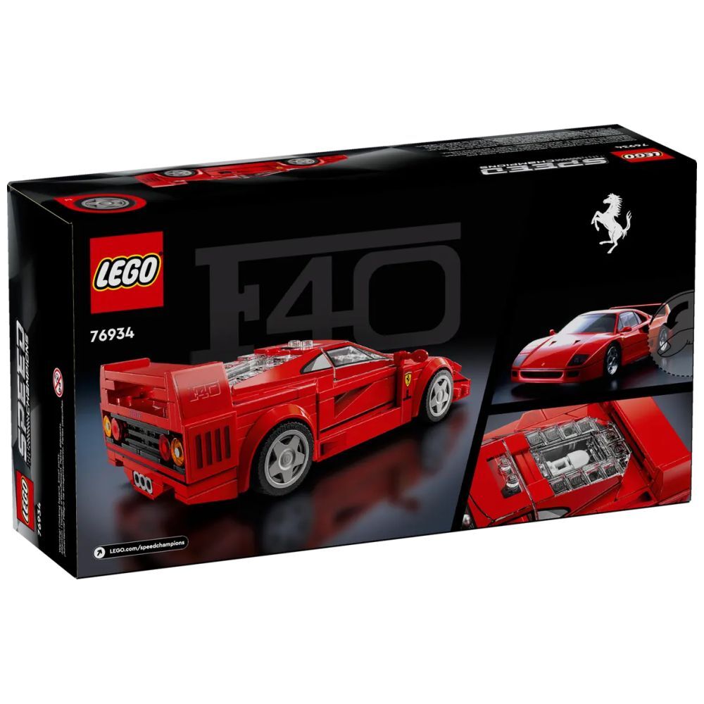 Supercar Ferrari F40