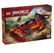 15th Anniversary of the X-1 Ninja Supercar