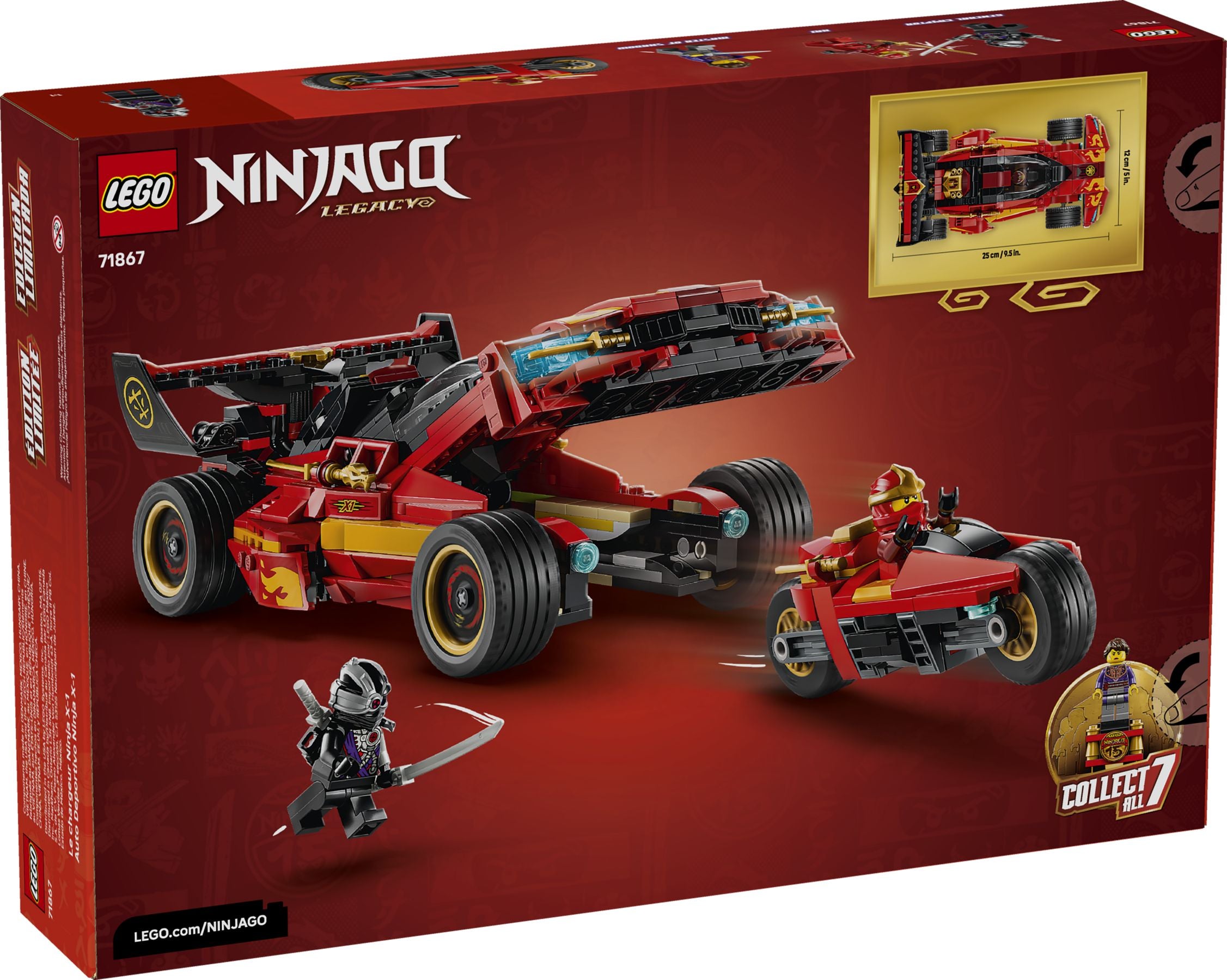 15th Anniversary of the X-1 Ninja Supercar
