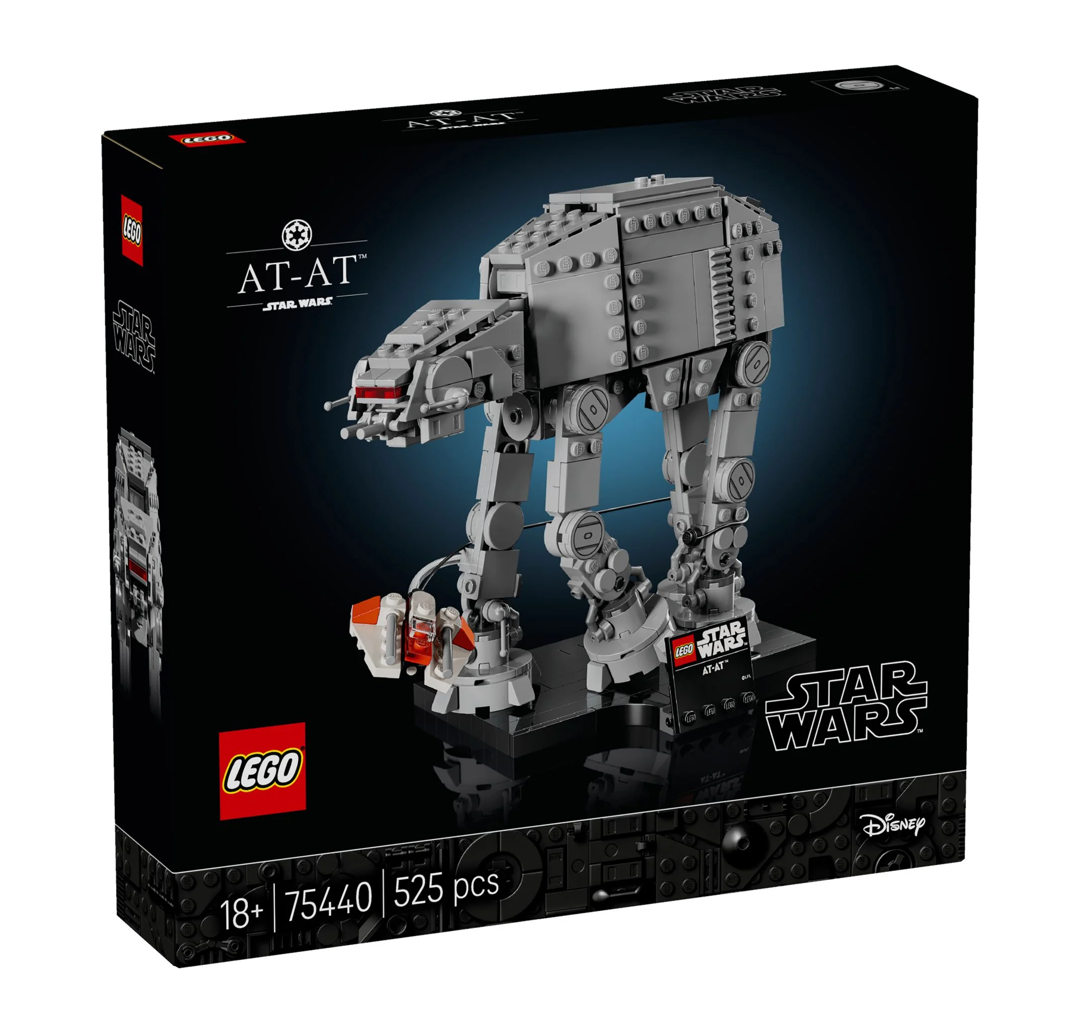AT-AT™