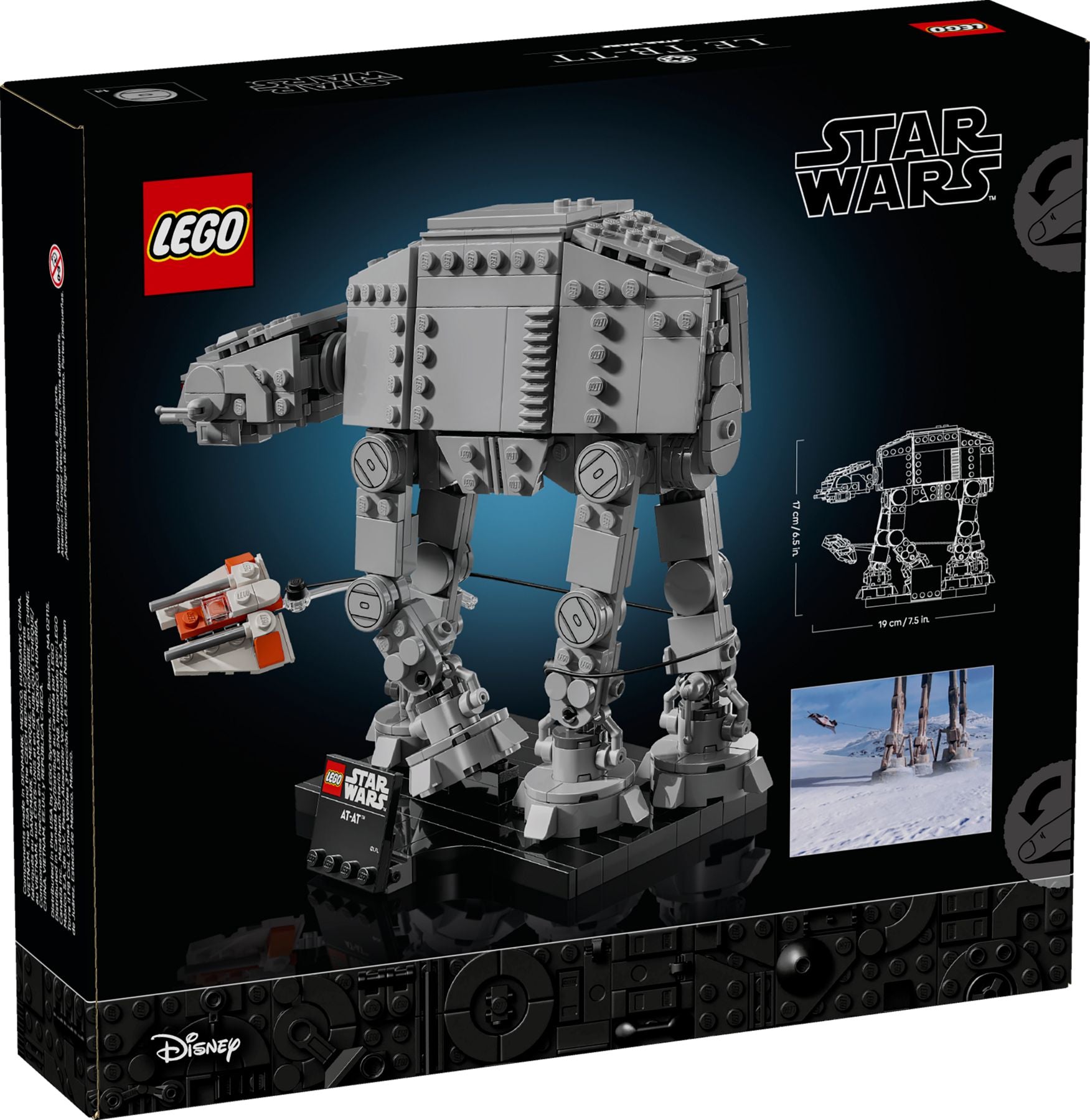AT-AT™