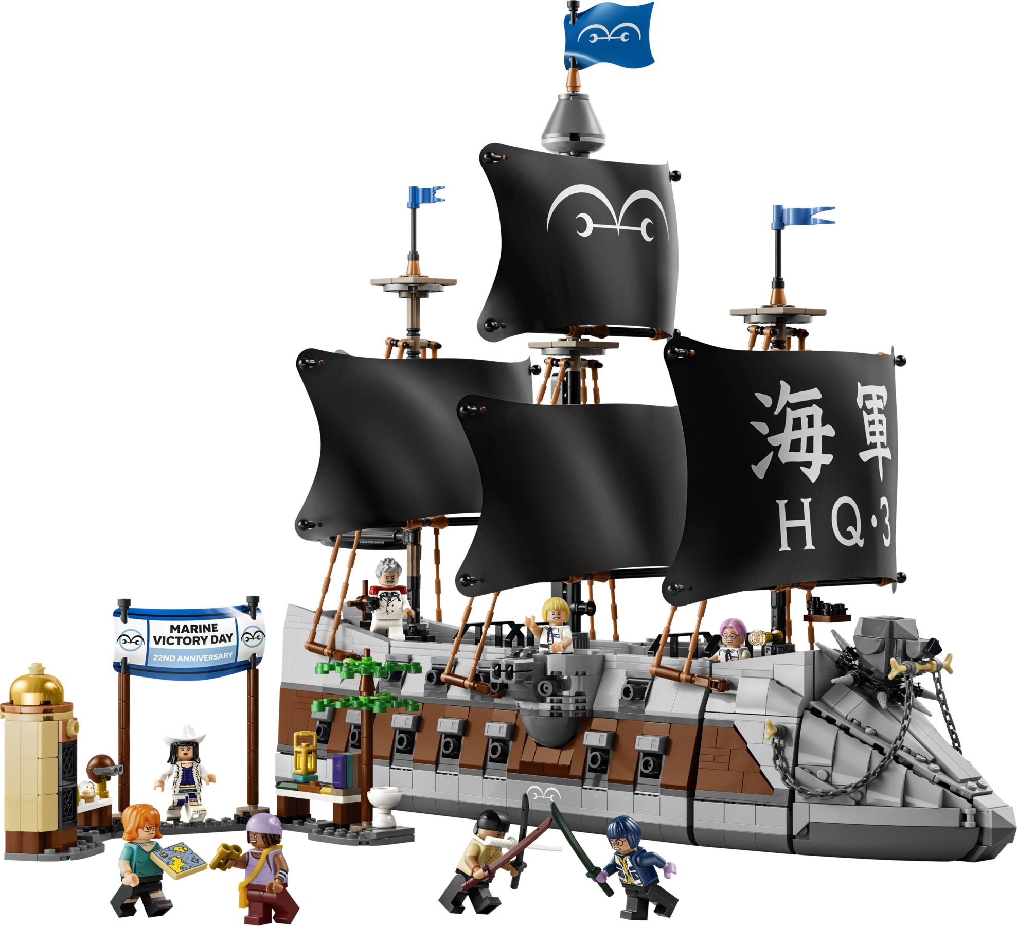Garps Marineschlachtschiff