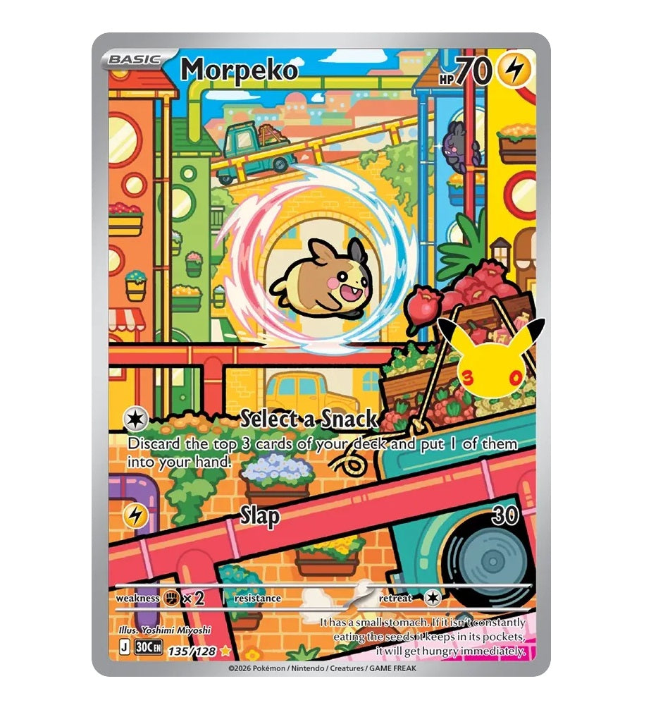 Morpeko - 135/128
