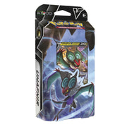 Deck de combat V