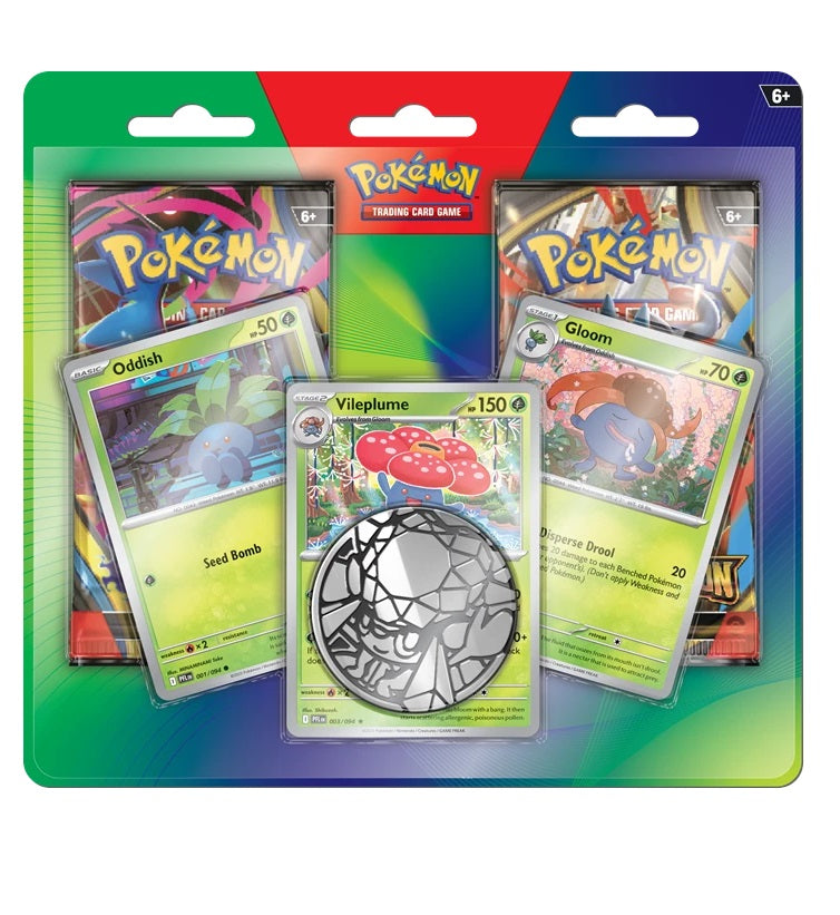 Enhanced 2-Pack