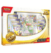 30th Celebration Ditto Premium Collection