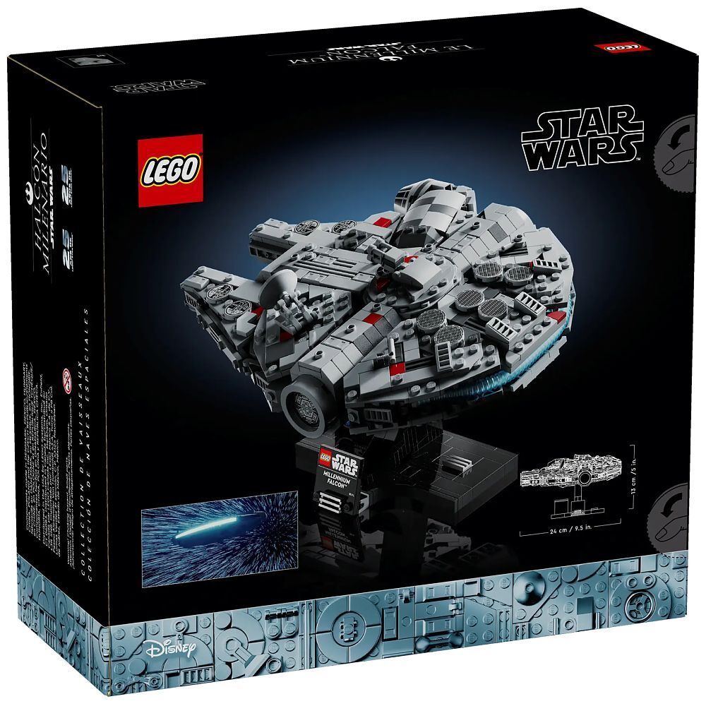 Millennium Falcon™
