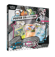 Einall Poster Collection