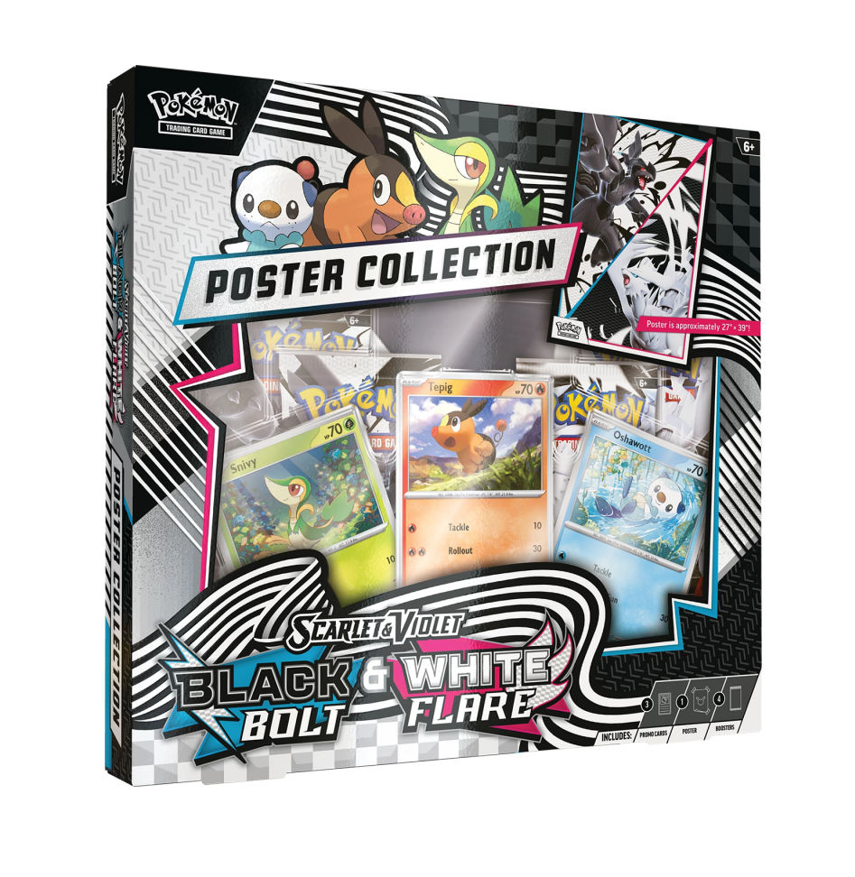 Einall Poster Collection