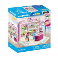 Vorschau: PLAYMOBIL® 71537 - Beauty Boutique Vorschau: PLAYMOBIL® 71537 - Beauty Boutique
