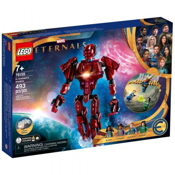 LEGO® Marvel Eternals 76155 - In Arishems Schatten