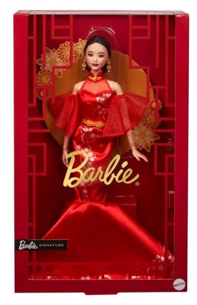 Mattel - Barbie Signature Lunar New Year