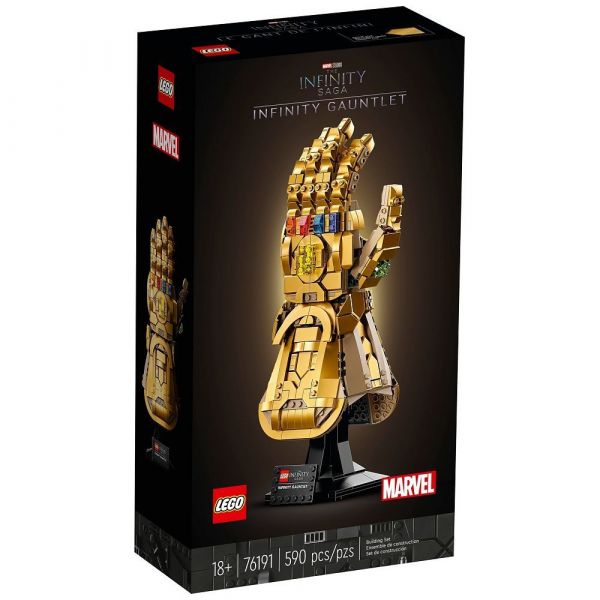 LEGO® Marvel 76191 - Infinity Handschuh