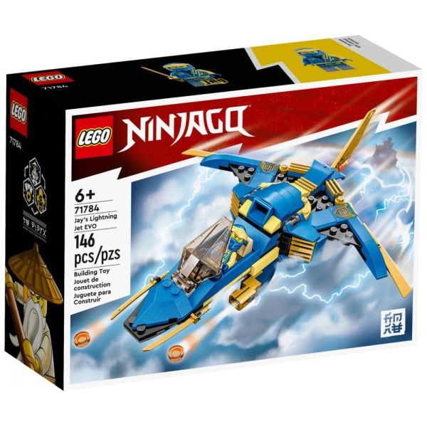 LEGO® Ninjago 71784 - Jays Donner-Jet EVO